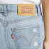 Фото #3 товара Levi's Girls' High-Rise Distressed Super Skinny Jeans - Light Wash 6X