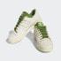 adidas originals FORUM 84 Low Cl 防滑耐磨 低帮 板鞋 男女同款 白绿