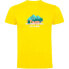 ფოტო #1 პროდუქტის KRUSKIS Dont Waste Your Time short sleeve T-shirt