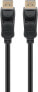 Фото #4 товара Wentronic DisplayPort Connector Cable 1.2 VESA - Gold-plated - 2 m - 2 m - DisplayPort - DisplayPort - Male - Male - 3840 x 2160 pixels