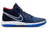 Nike KD Trey 5 VII Blue Void 时尚休闲 复古篮球鞋 男女同款 蓝白 / Кроссовки Nike KD Trey 5 VII Blue Void CK2090-402