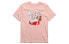 Fashionable Nike AS M NSW Tee T