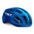 Фото #1 товара Шлем велосипедный Мет Vinci MIPS Helmet
