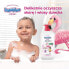 Фото #8 товара 2in1 Shampoo und Duschgel für Kinder und Babys - NIVEA Bambino Shower Gel Special Edition 400 ml