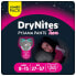 Фото #1 товара Подгузники-трусики DryNites для девочек 13 шт.