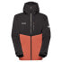 Фото #1 товара MAMMUT Alto Guide HS jacket