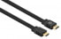 Фото #10 товара Manhattan HDMI Cable with Ethernet (Flat) - 4K@60Hz (Premium High Speed) - 3m - Male to Male - Black - Ultra HD 4k x 2k - Fully Shielded - Gold Plated Contacts - Lifetime Warranty - Polybag - 3 m - HDMI Type A (Standard) - HDMI Type A (Standard) - 3D - Audio Return