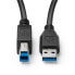 Фото #2 товара MicroConnect USB3.0AB05B - 0.5 m - USB A - USB B - USB 3.2 Gen 1 (3.1 Gen 1) - Male/Male - Black