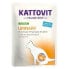 ფოტო #3 პროდუქტის KATTOVIT Feline Diet Urinary 85g wet food for cat