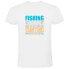 Фото #1 товара KRUSKIS Fishing Solves short sleeve T-shirt