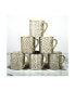 Фото #1 товара Mosaic 6-Pc. Gold Plated Mugs