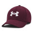 Фото #1 товара UNDER ARMOUR Blitzing Cap