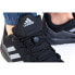 Фото #5 товара Adidas Terrex Swift Solo