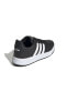 Фото #9 товара Спортивные кроссовки Adidas Postmove мужские Белый (IF2588)