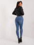 Фото #6 товара Spodnie jeans-PM-SP-J1330-14.31X-ciemny niebieski