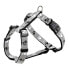 Фото #1 товара TRIXIE Silver Reflect 25 mm Harness