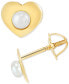 ფოტო #1 პროდუქტის Children's Cultured Freshwater Button Pearl (2mm) Heart Stud Earrings in 14k Gold