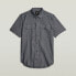 Фото #3 товара G-STAR Marine Slim Fit short sleeve shirt