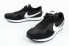 Buty sportowe Nike Valiant [CN8558 002]