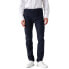 Фото #1 товара SALSA JEANS 21007371 Slim Fit Jeans