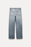 Zw collection relaxed fit straight-leg mid-rise jeans