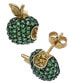 Фото #1 товара Tsavorite (2 ct. t.w.) and Yellow Sapphire (1/4 ct. t.w..) Apple Earrings in 14K Gold