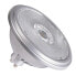 Фото #1 товара Лампочка SLV Leuchtmittel QPAR111 LED GU10 12,5 Вт 950 Лм 3000 К 90 CRI 25000 ч 70x111 мм 0.14 кг