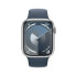 Фото #4 товара Часы Apple Watch Series 9 Alu Silber 45 mm