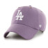 47 MLB Los Angeles Dodgers Petal Side Clean Up cap Фиолетовый - фото #1