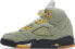 [440888-300] Grade School Air Jordan Retro 5 'Jade Horizon' (GS)