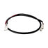 Фото #1 товара BAFANG Bullet 5 UART Cable