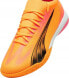 Фото #5 товара Puma Buty Puma Ultra Match IT 107758-03