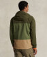 Фото #2 товара Men's Color-Blocked Water-Resistant Jacket