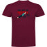 ფოტო #2 პროდუქტის KRUSKIS Go Faster short sleeve T-shirt