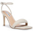 Фото #1 товара STEVE MADDEN Entice sandals