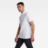 G-STAR Dunda Slim short sleeve polo