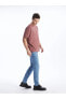 Фото #2 товара 750 Slim Fit Erkek Jean Pantolon