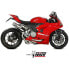 MIVV X-M1 Ducati Panigale V2 2020-24 R.DU.0004.SC4T not homologated full line system Not Homologated - фото #5