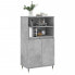 Фото #3 товара Highboard DE5448