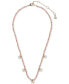 ფოტო #2 პროდუქტის Gold-Tone Mother-of-Pearl Butterfly Charm Beaded Statement Necklace, 15-3/4" + 3" extender