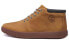 Фото #2 товара Кроссовки Timberland Ashwood A2DSC