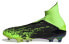 Футбол Adidas Predator Mutator 20 Green/Black