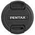 Фото #1 товара PENTAX DA 18-55WR PTX Lens Cap Cover