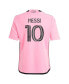 Фото #4 товара Футболка для малышей Adidas Lionel Messi Inter Miami CF 2024 Replica Player Jersey