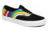 Vans Authentic Refract VN0A2Z5IWN7