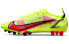 Фото #2 товара Футбольные бутсы Nike Mercurial Vapor 14 14 Elite AG- CZ8717-760