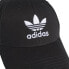 Фото #4 товара Adidas Baseball Class Trefoil Cap