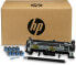 Фото #3 товара HP LaserJet (220 V) - Maintenance Kit