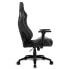Фото #5 товара Компьютерное кресло Sharkoon Elbrus 2 - Универсальное игровое кресло - 150 кг - Черный