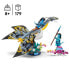 Фото #5 товара Конструктор LEGO Avatar 76971 - Для детей.